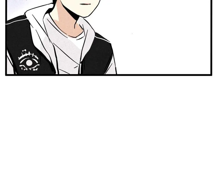 第29话 别再被利用了 第32页