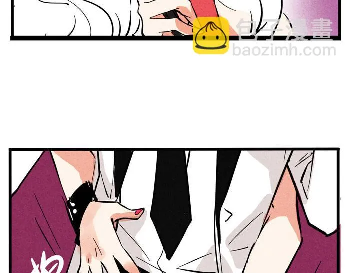 第31话 跨年晚会的福利！！！ 第27页