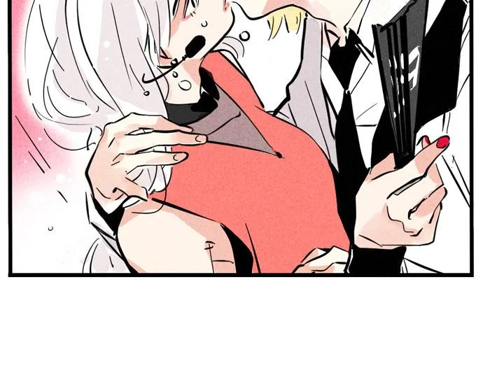 第31话 跨年晚会的福利！！！ 第43页
