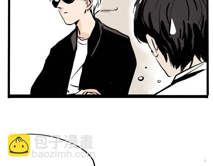 第32话 尹深怪允诺演技太烂？！ 第4页