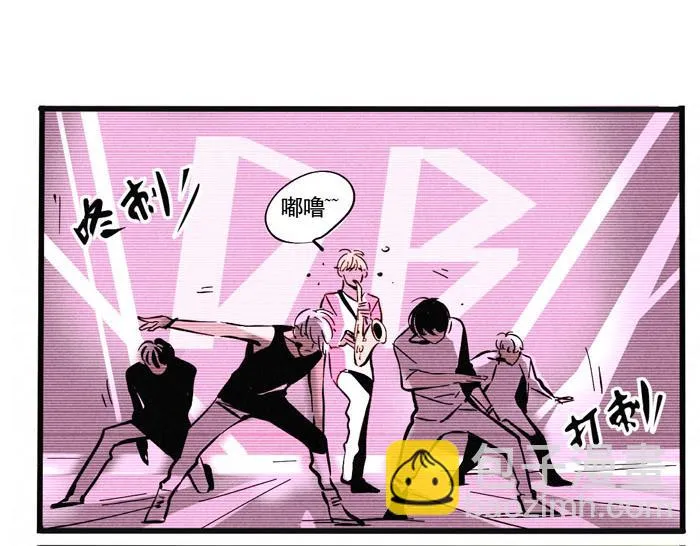 第32话 尹深怪允诺演技太烂？！ 第34页