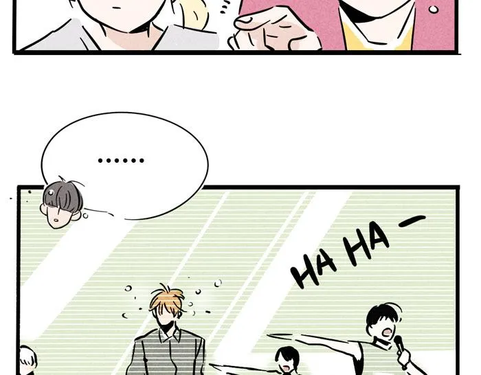 第32话 尹深怪允诺演技太烂？！ 第50页