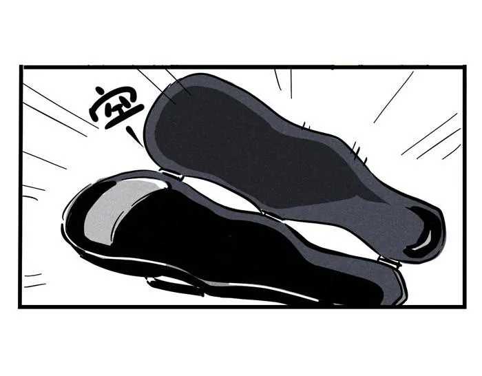 第32话 尹深怪允诺演技太烂？！ 第53页