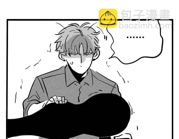 第32话 尹深怪允诺演技太烂？！ 第54页