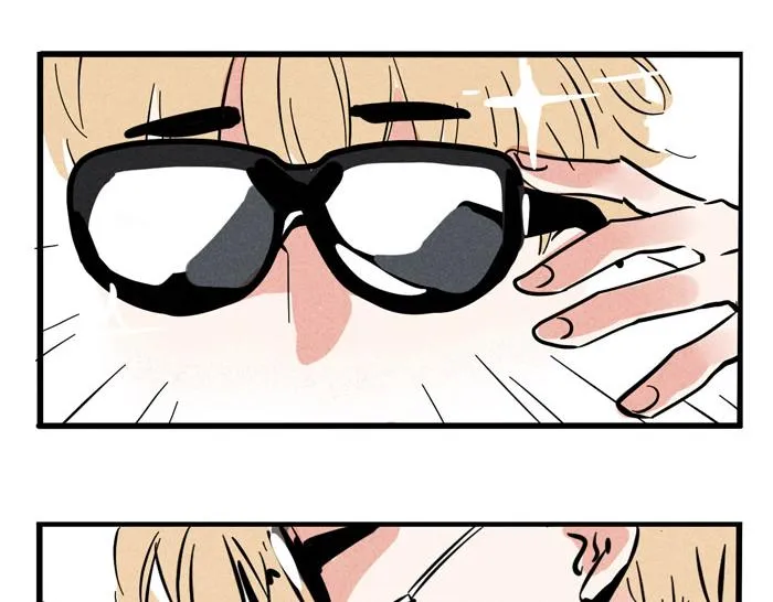 第33话 我是不会倒贴的！ 第29页