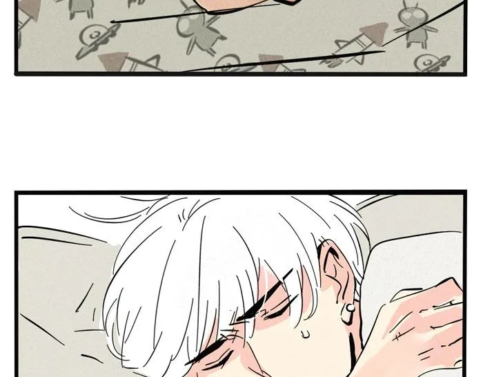第36话 一起睡却睡不着？ 第13页