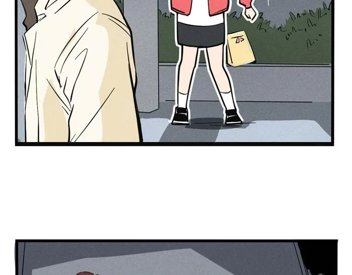 第37话 还是一起睡得香 第14页
