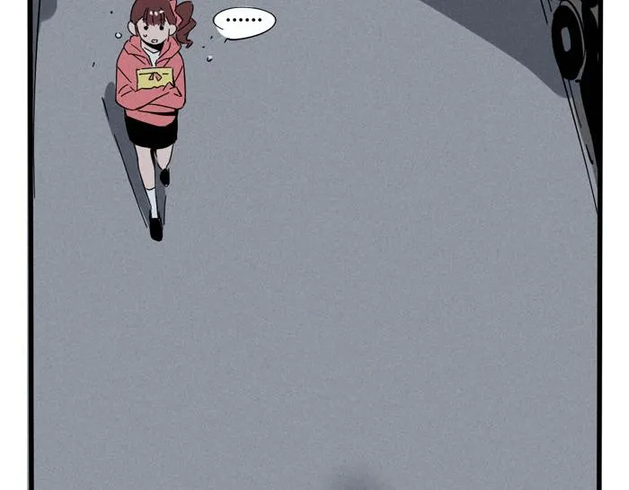 第37话 还是一起睡得香 第15页
