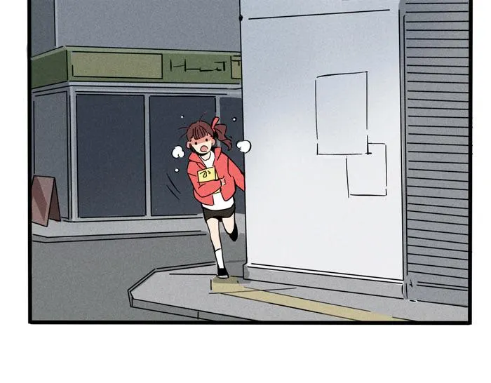 第37话 还是一起睡得香 第21页