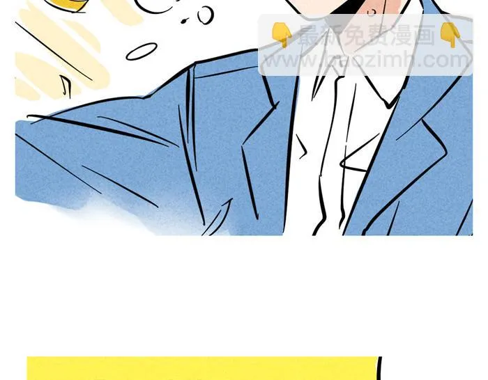 第38话 尹深当爸爸了？！ 第61页