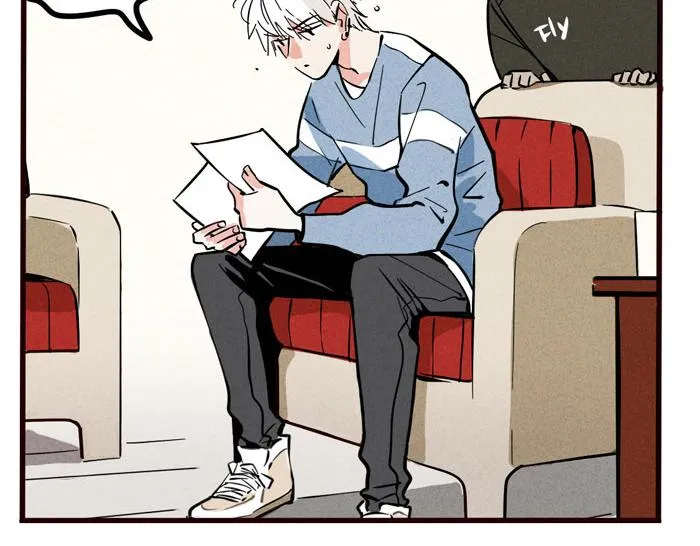 第40话 尹深的变身之旅 第3页
