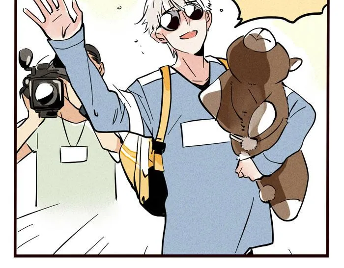 第40话 尹深的变身之旅 第9页