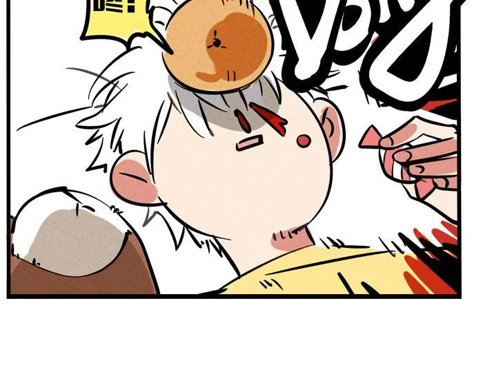 第42话 尹深观光团？！ 第34页