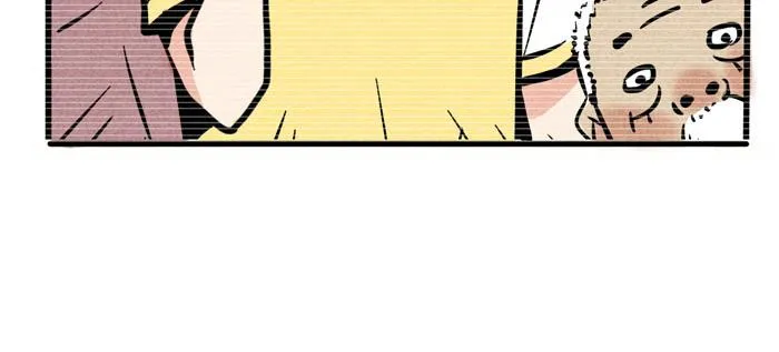 第43话 大明星与牛撞死之谜 第14页