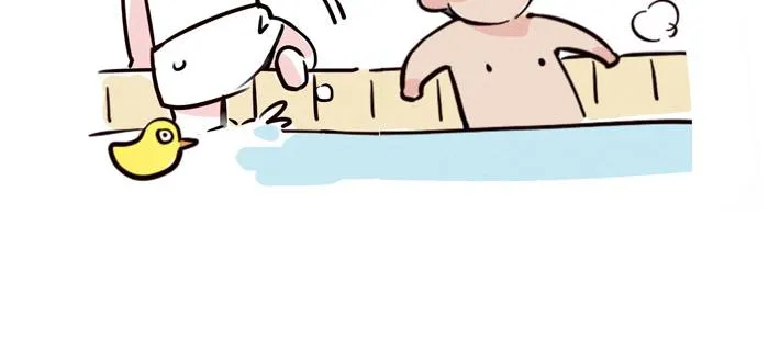 第45话 番外 第4页