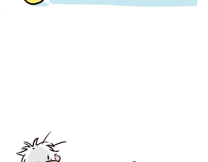 第45话 番外 第10页