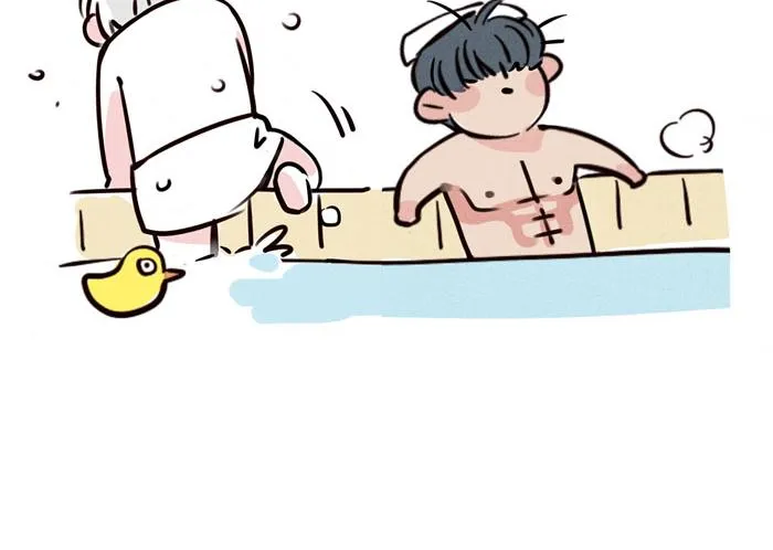 第45话 番外 第11页