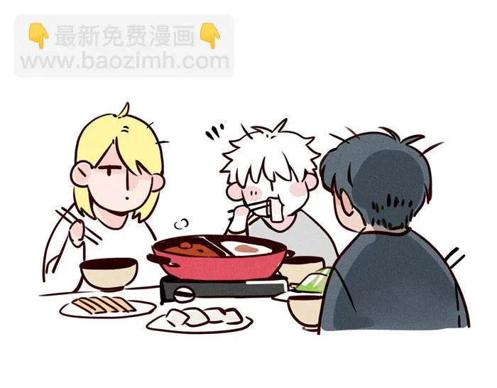 第45话 番外 第40页