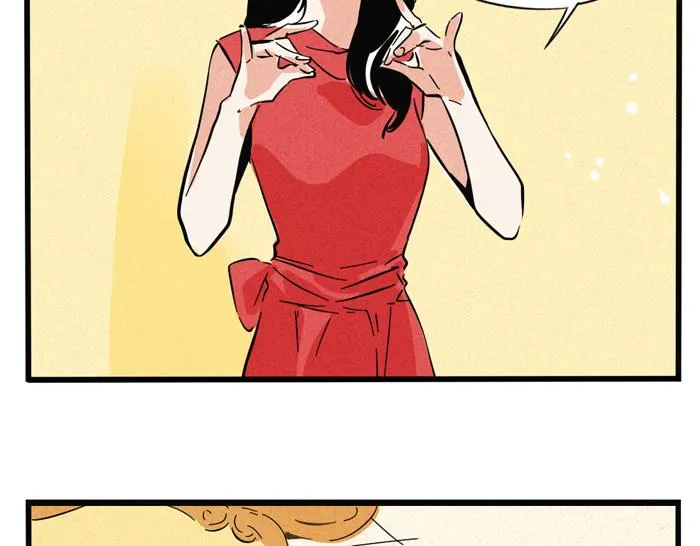 第46话 爱上不可能 第2页