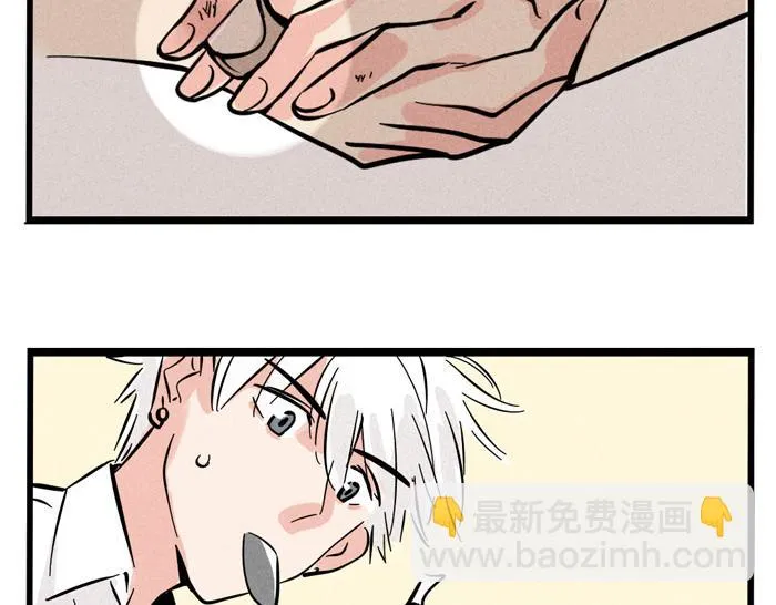 第48话 给心爱的人做晚餐 第14页