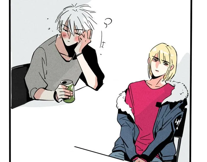 第49话 我要养兔子 第53页
