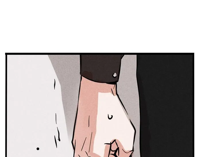 第55话 算姻缘 第35页