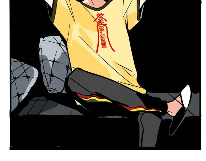 第56话 队长的花式壁咚 第11页