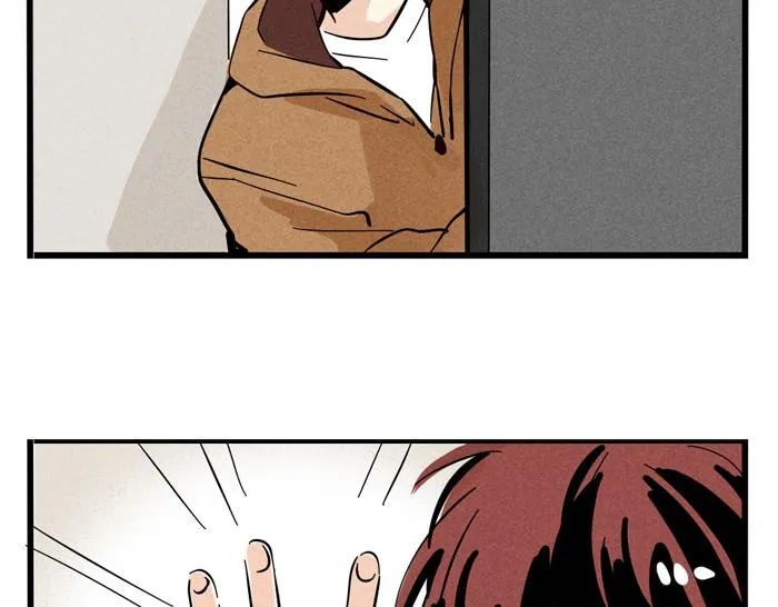 第56话 队长的花式壁咚 第18页