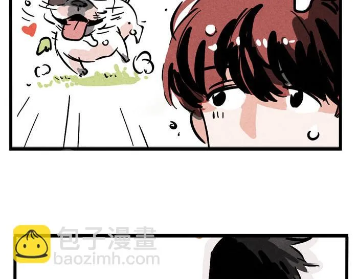 第56话 队长的花式壁咚 第33页
