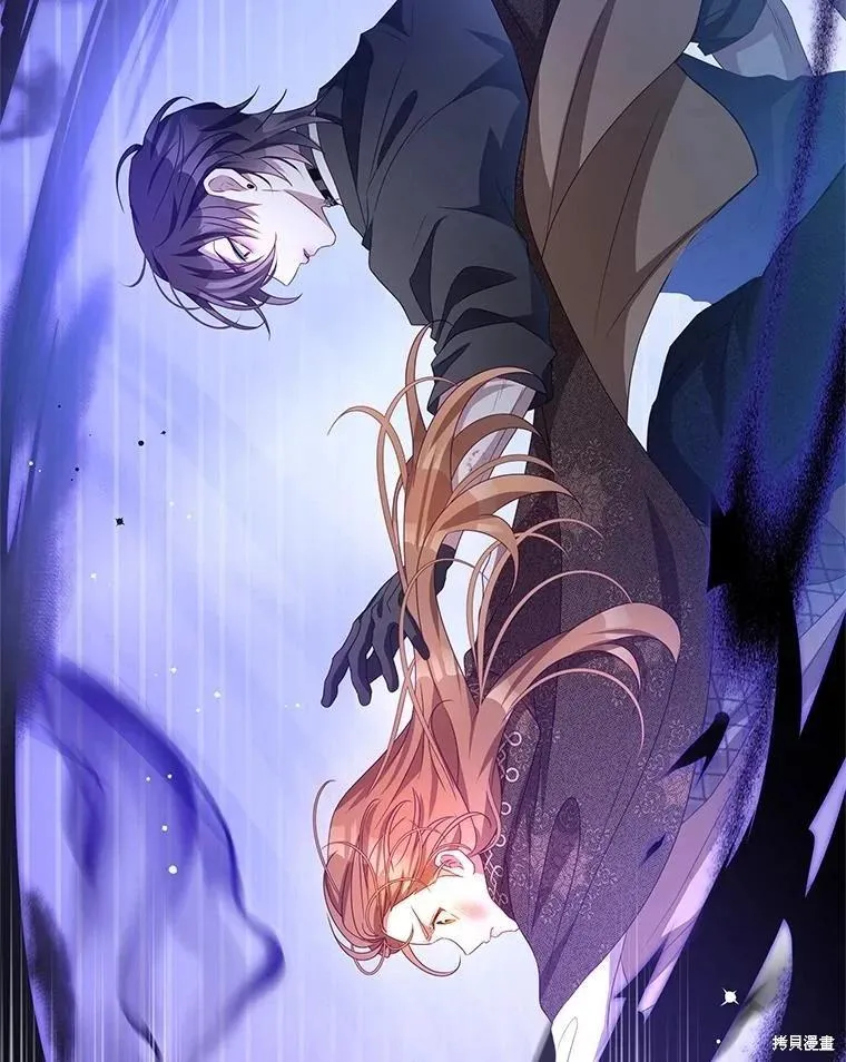 第81话 第51页