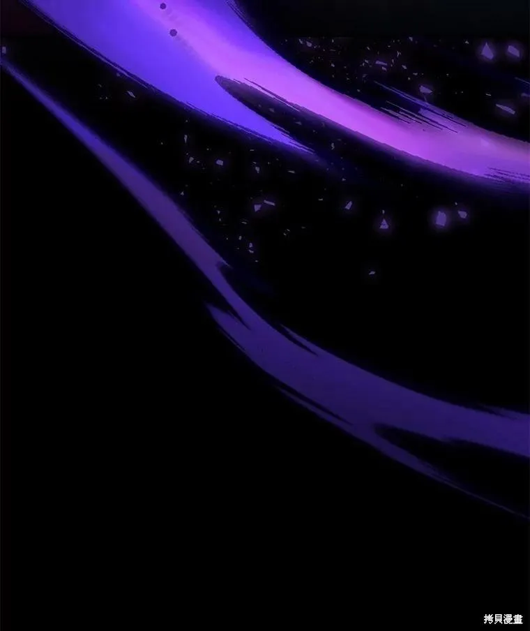 第79话 第99页