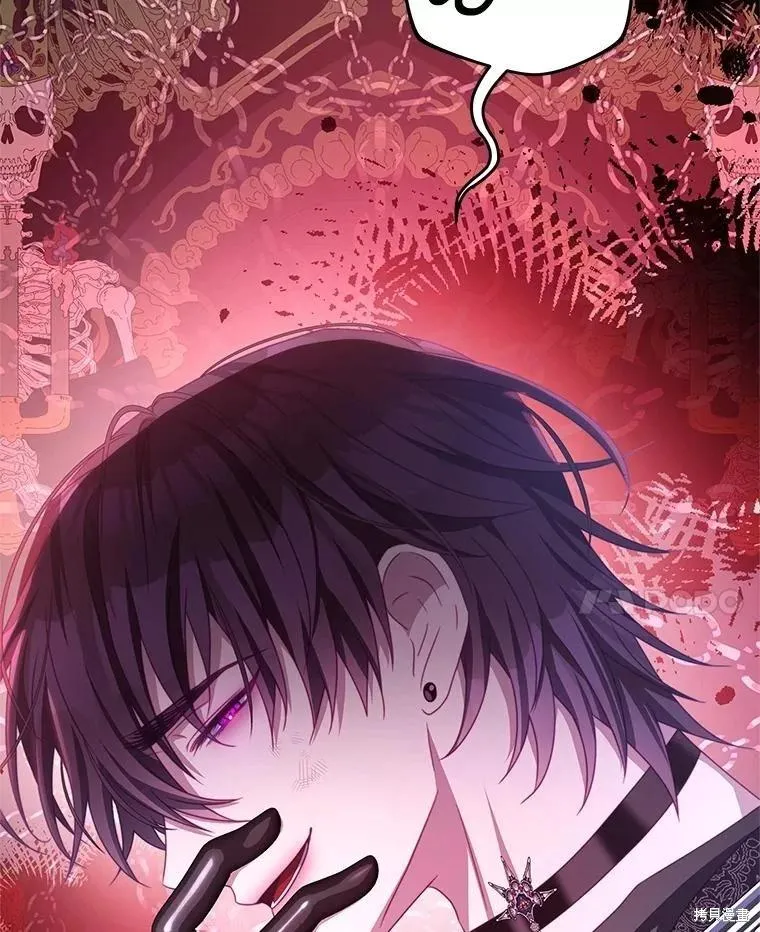 第76话 第27页