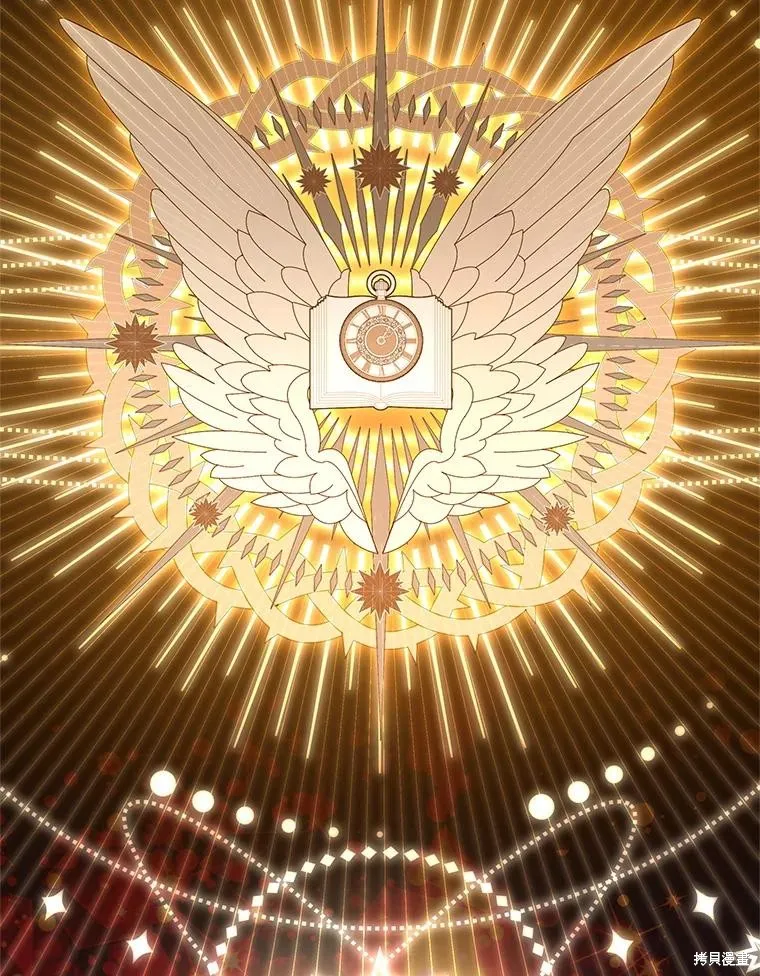 第87话 第20页