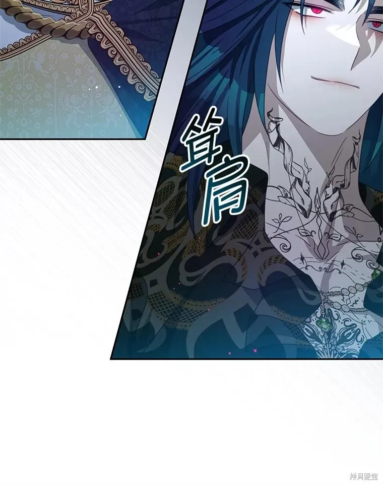 第87话 第38页