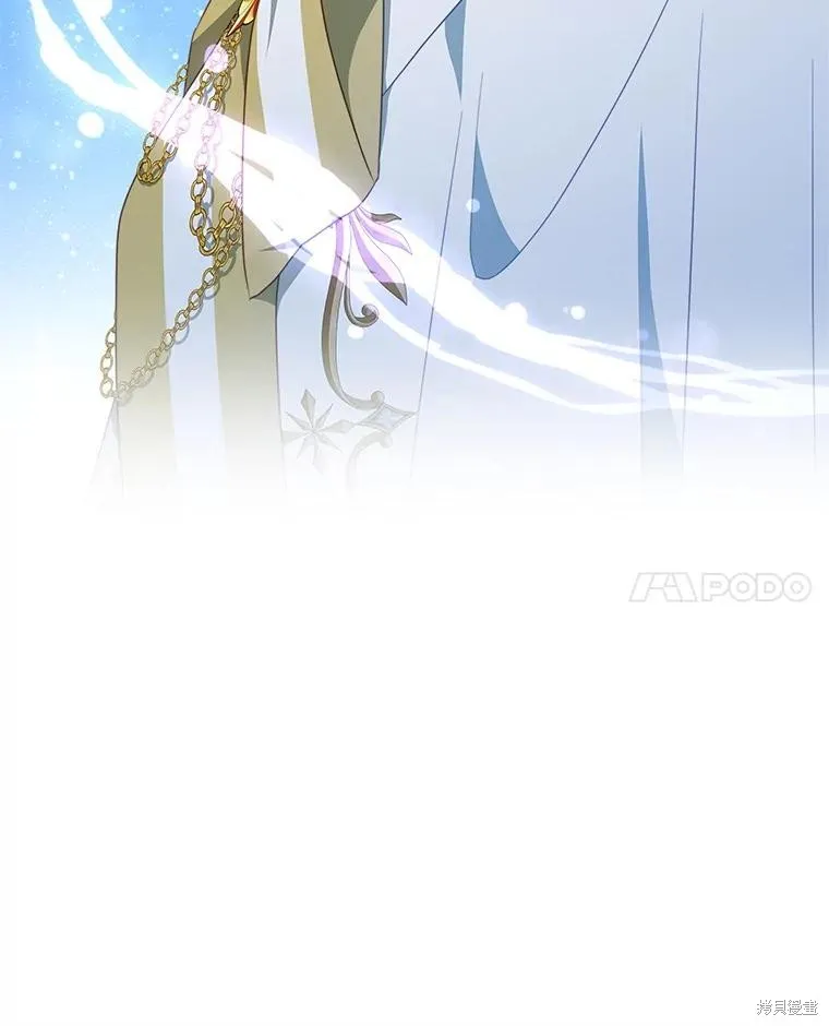 第74话 第38页