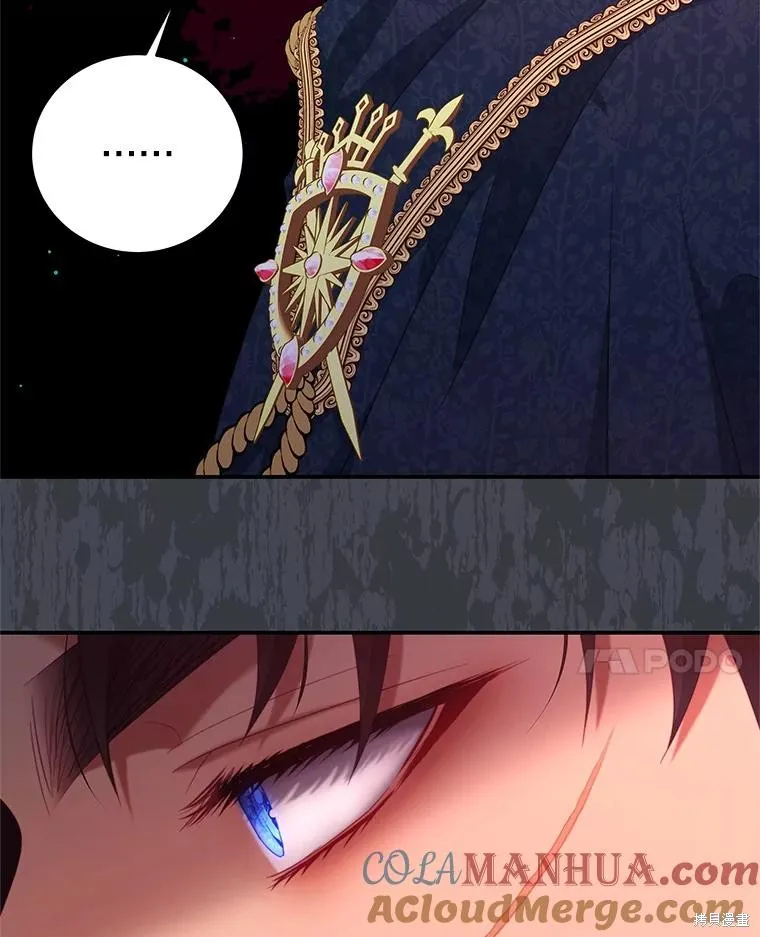 第74话 第49页