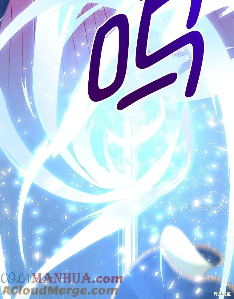 第74话 第101页