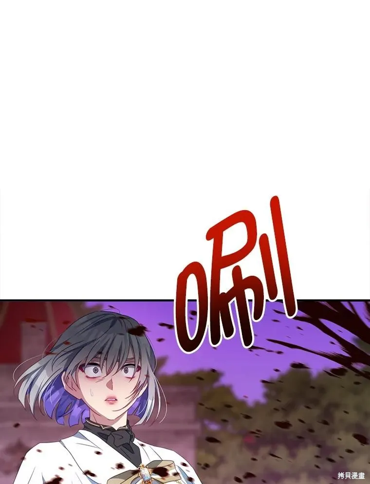 第74话 第106页
