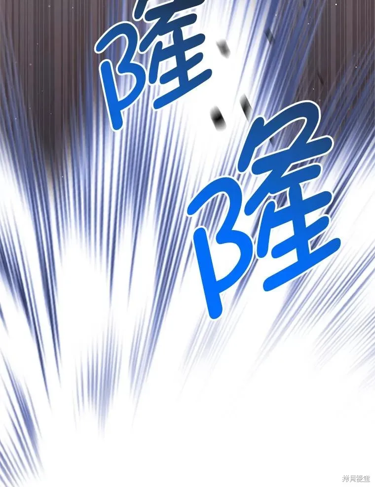 第66话 第67页