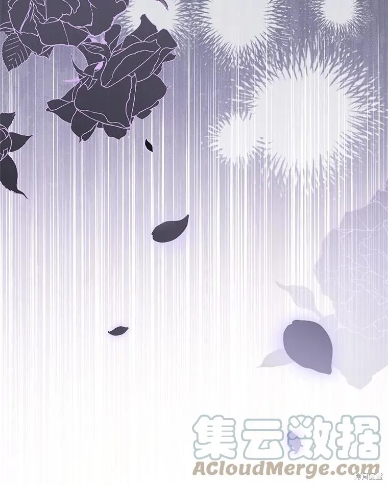第66话 第93页