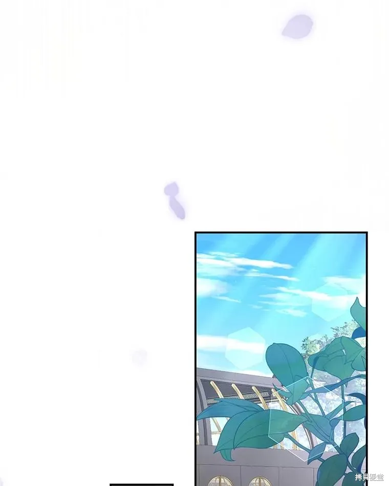 第66话 第94页