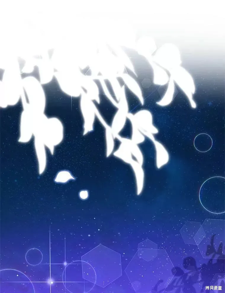 第59话 第69页