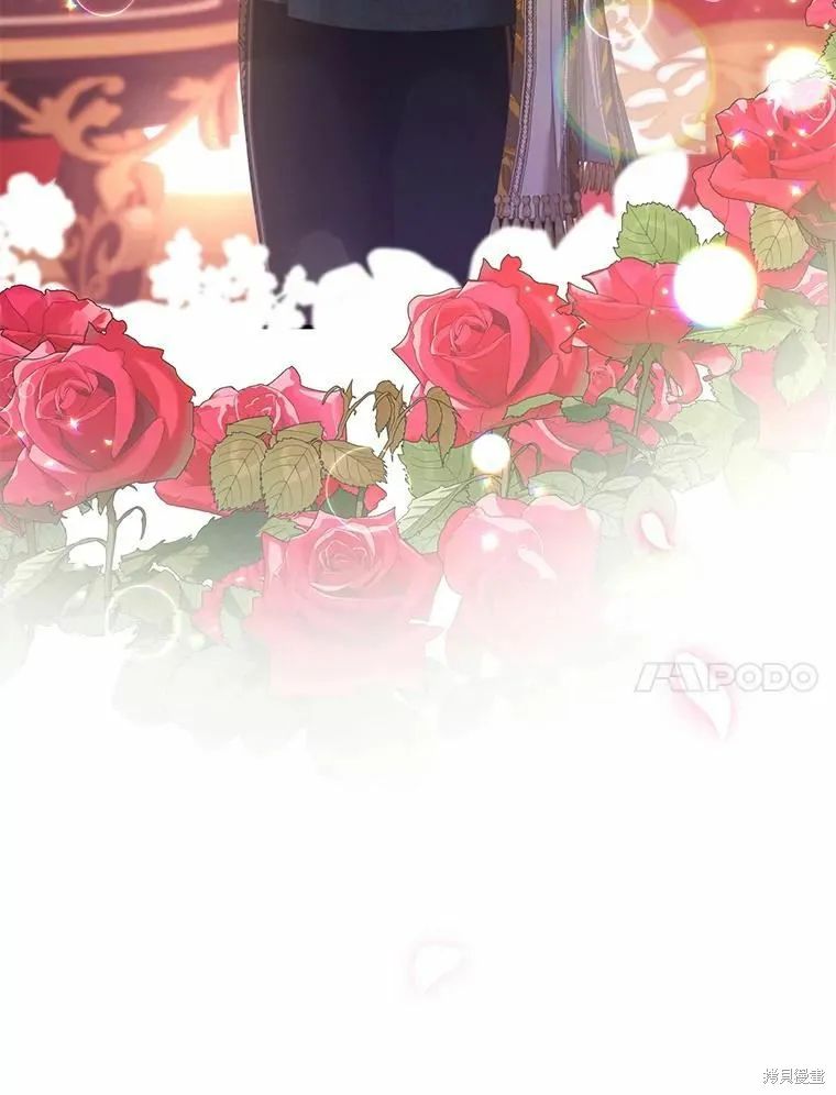 第56话 第47页