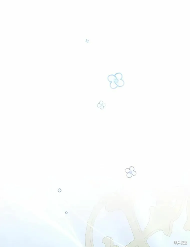 第56话 第50页