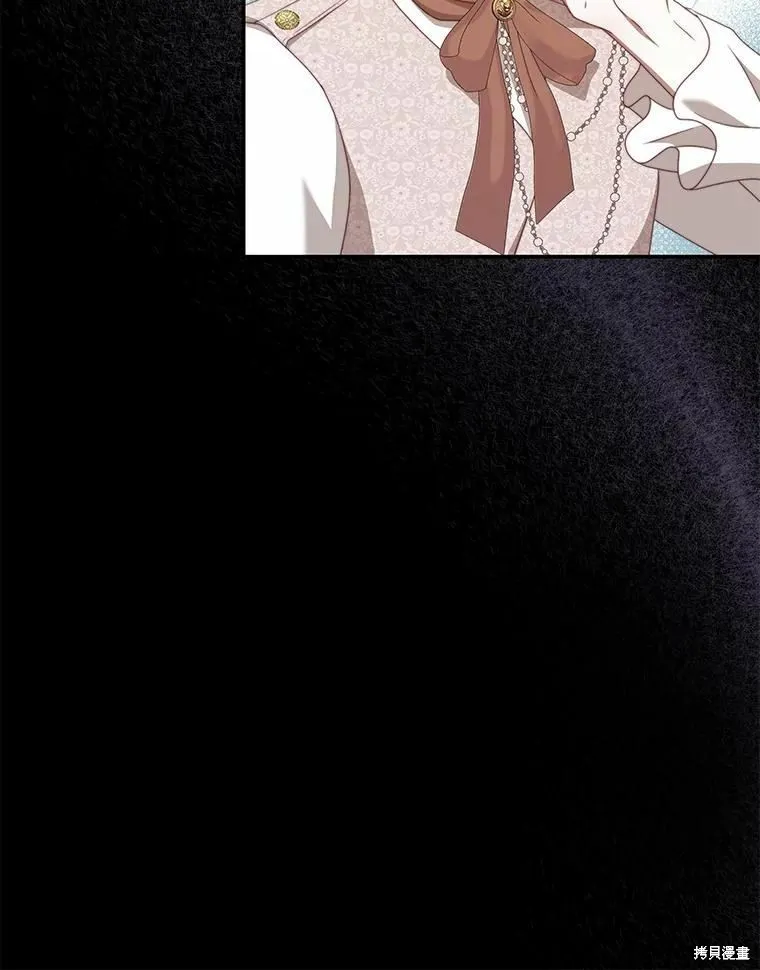第55话 第74页