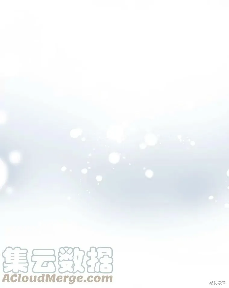 第48话 第94页