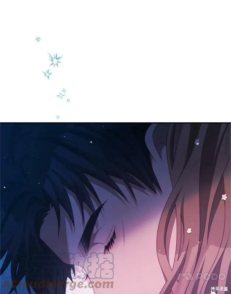 第46话 第33页