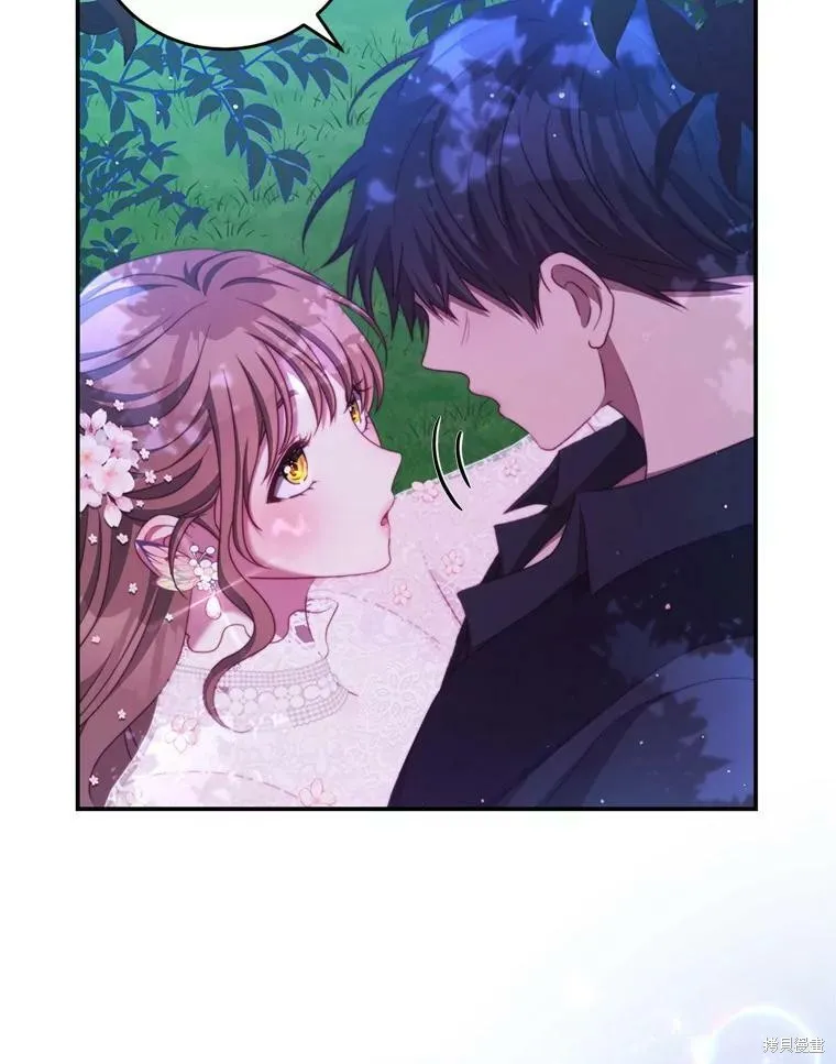 第46话 第36页