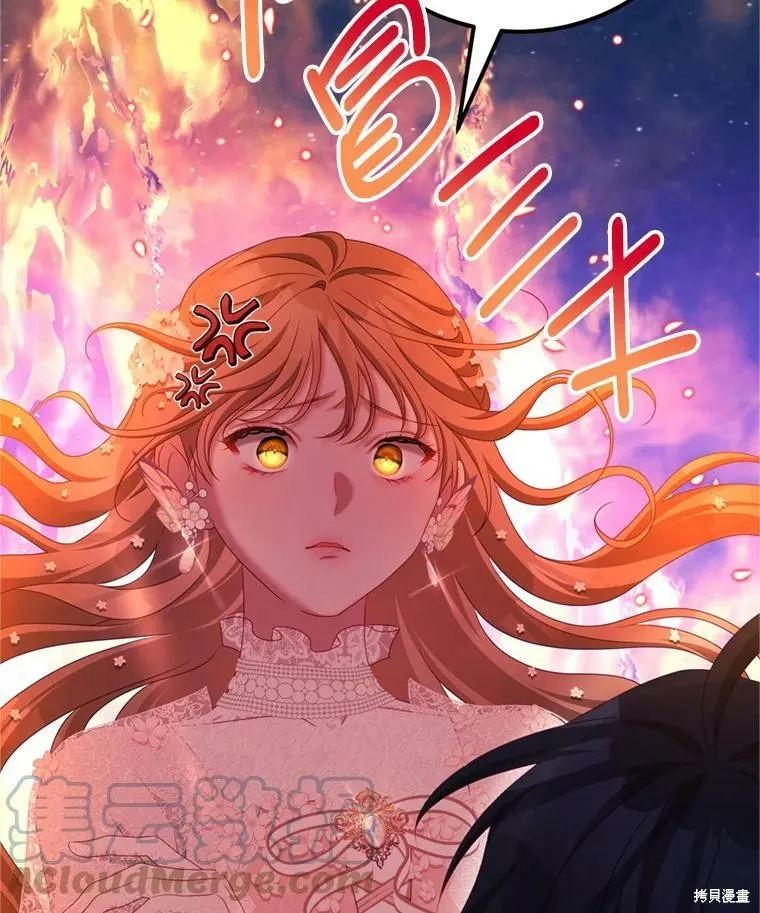 第46话 第49页
