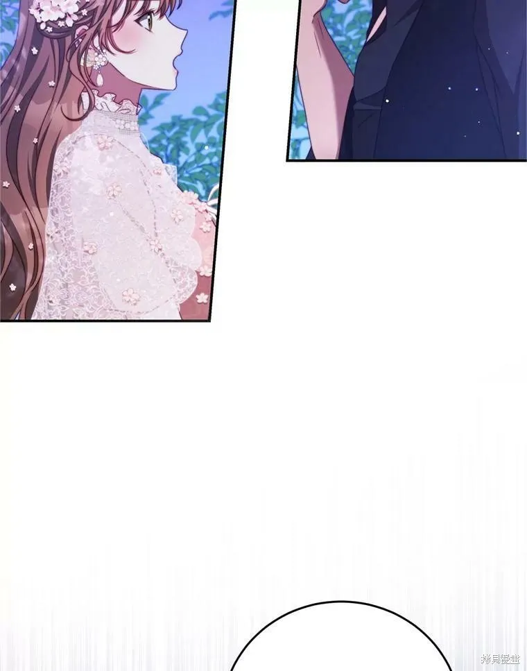 第46话 第74页
